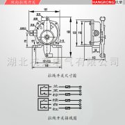 BKLT-I、BKLT-II防爆雙向拉繩開關(guān)KBW-220L礦用往復(fù)式拉繩開關(guān)