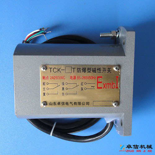 井筒磁開關(guān)TCK-3P、礦山特用礦用防爆磁性開關(guān)優(yōu)惠的價(jià)格