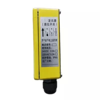YWLJ-2卓信下料流檢測器、ZLL-II煤流檢測開關(guān)380V生產(chǎn)廠家